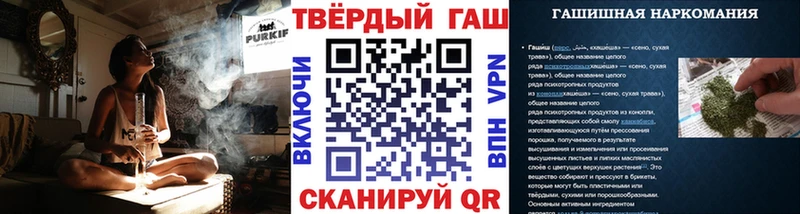 ГАШ 40% ТГК  Ак-Довурак 