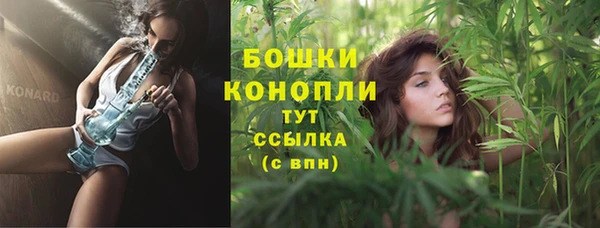 прущий лед Россошь