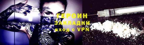 прущий лед Россошь