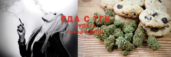 MDMA Premium VHQ Ростов