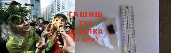 прущий лед Россошь
