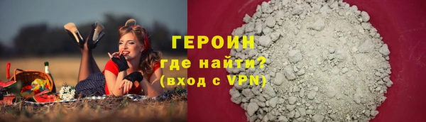 прущий лед Россошь