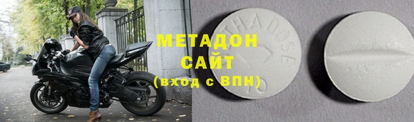 марки nbome Жердевка