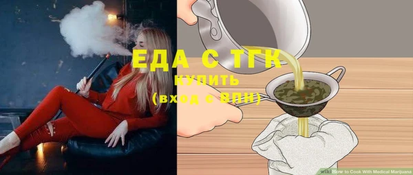 MDMA Premium VHQ Ростов