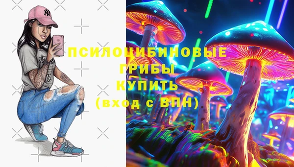 кокаин перу Железногорск-Илимский