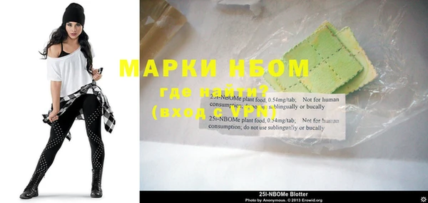 MDMA Premium VHQ Ростов