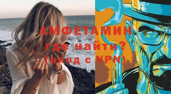 прущий лед Россошь