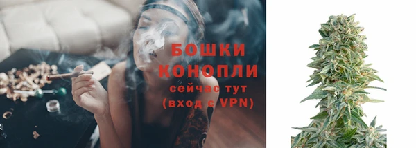 MDMA Premium VHQ Ростов