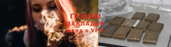 MDMA Premium VHQ Ростов