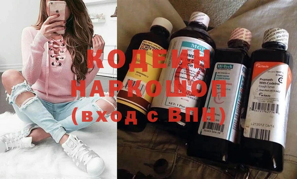прущий лед Россошь