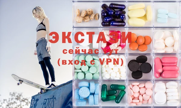 MDMA Premium VHQ Ростов