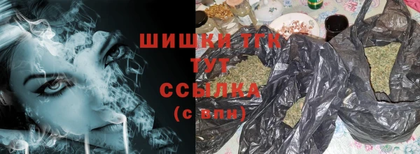 прущий лед Россошь