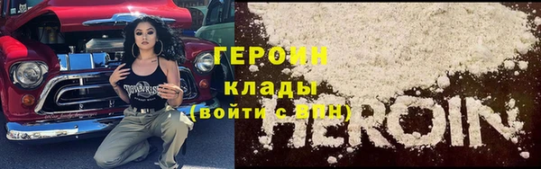 прущий лед Россошь