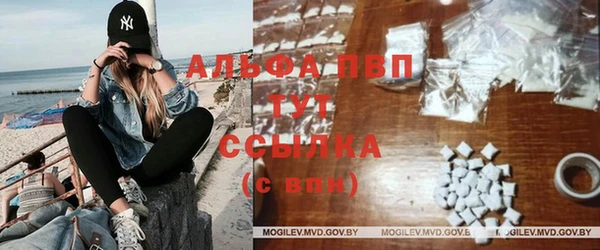 прущий лед Россошь