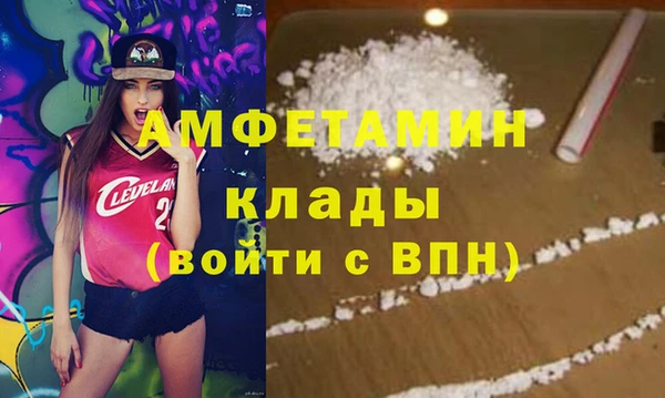 прущий лед Россошь