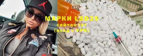 MDMA Premium VHQ Ростов