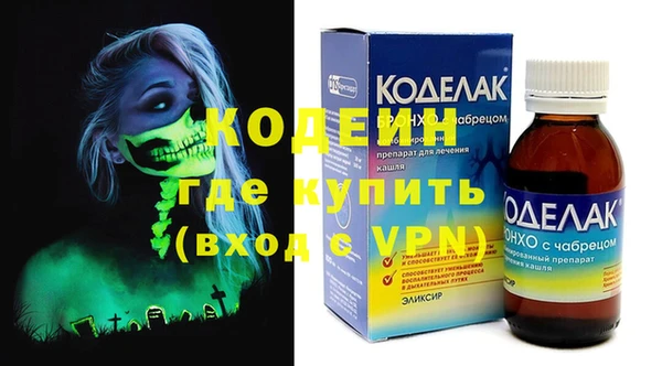 MDMA Premium VHQ Ростов