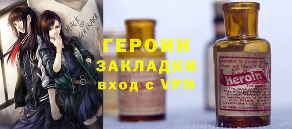 прущий лед Россошь