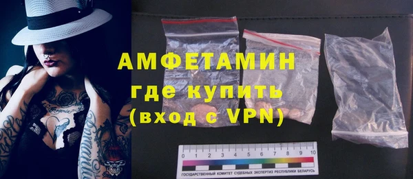 MDMA Premium VHQ Ростов