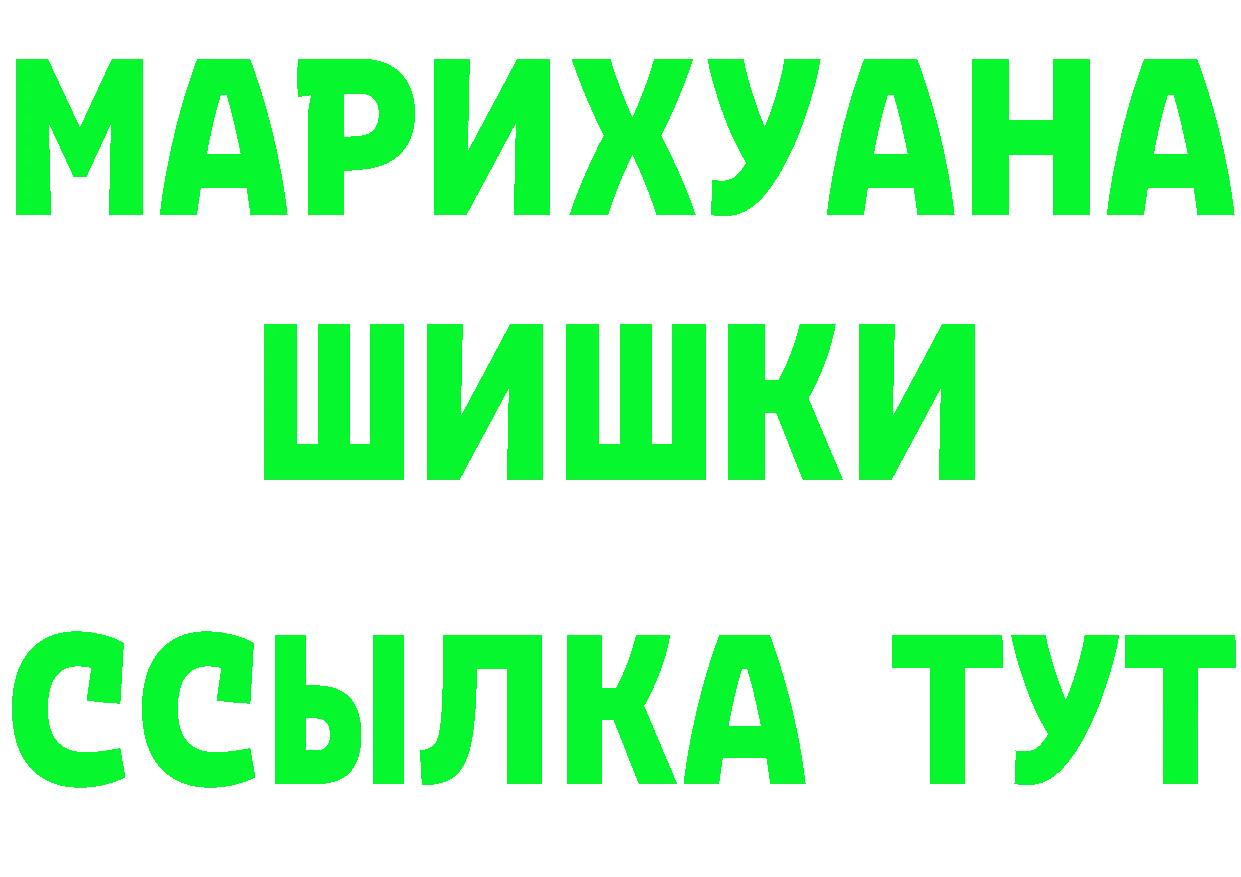 ТГК вейп зеркало это kraken Ак-Довурак