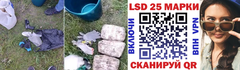 продажа наркотиков  Ак-Довурак  Лсд 25 экстази ecstasy 