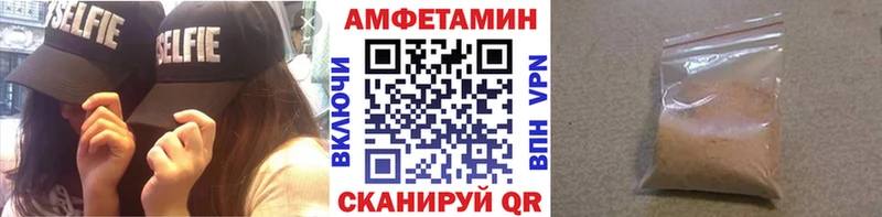 Первитин кристалл  Ак-Довурак 